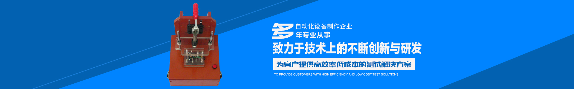 完美体育（集团）有限公司_怀化模具厂|怀化模具加工|怀化模具